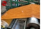 木穀物はPPGIの鋼鉄コイル色を塗った1250mmの幅に印刷した